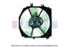 MAZDA B6DN15150 Fan, radiator